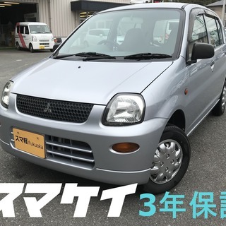 スマ軽　３年保証　車検２年付き　ミニカライラ　走行3万ｋｍ　シル...