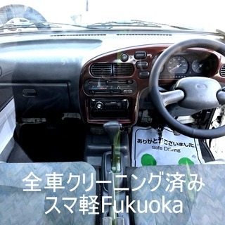 AT軽トラ　３年保証　車検２年付き　ハイゼットトラック　4WD　オートマ　白205の画像