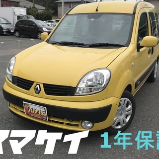 ルノー カングー　１年保証　車検２年付き　イエロー512　普通車
