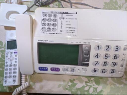 【終了感謝】中古品(家電)　C １