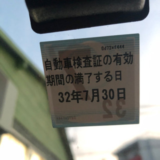 解体に出そうか迷っていますの画像
