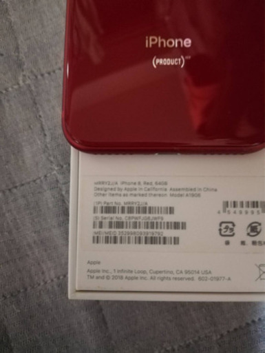 iPhone8 PRODUCTRED SIMフリー