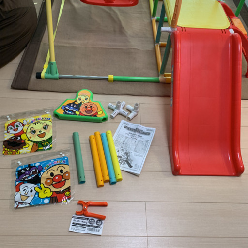 おりたたみ　アンパンマン  ジャングルジム　廃盤品　人気商品