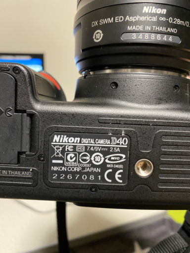 Nikon 一眼レフ
