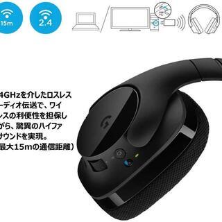 ★Logicool G ゲーミングヘッドセット ワイヤレス 無線 G533 ブラック Dolby 7.1ch ノイズキャンセリング マイク 付き PC 軽量 国内正規品★の画像