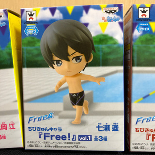 Free! ちびきゅんキャラ　vol.1 全3種セット　フィギュアの画像