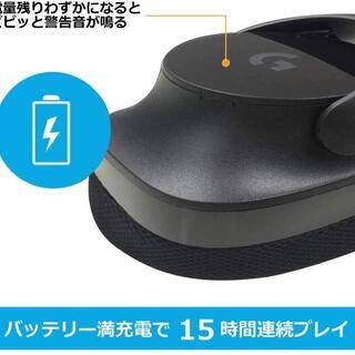 ★Logicool G ゲーミングヘッドセット ワイヤレス 無線 G533 ブラック Dolby 7.1ch ノイズキャンセリング マイク 付き PC 軽量 国内正規品★の画像