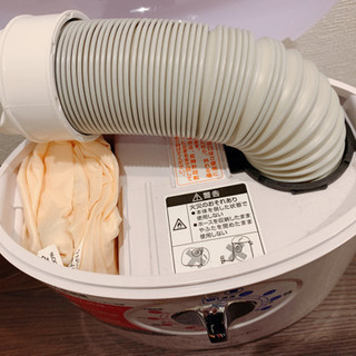 YAMAZEN 布団乾燥機 美品✨便利‼️ 値下げ中‼️の画像