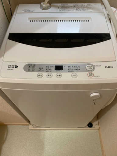 ヤマダ電機　洗濯機　美品