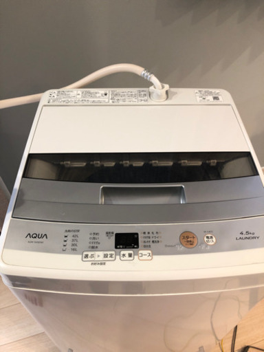 美品　2018年製　洗濯機