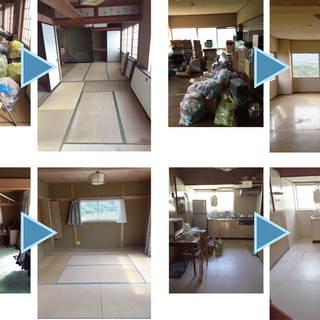 クリーンアップ渋屋 市町村委託業者　大河原町　白石市　蔵王町　角田市　丸森町　七ヶ宿町　遺品整理　生前整理　不用品買取の画像