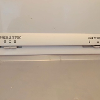 【再値下げ】キャンセルの為再出品【冷蔵庫】の画像