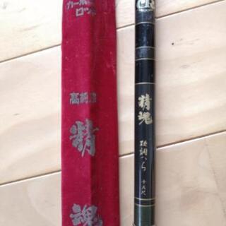 ヘラブナ釣り用竿　4.5m