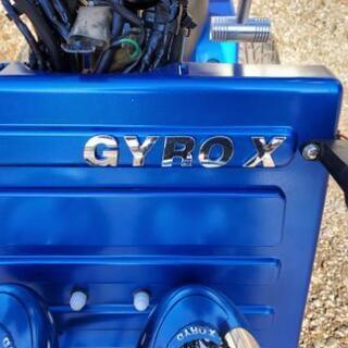 GYRO X　ミニカー登録にしました