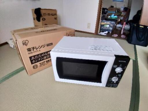 アイリスオーヤマ　電子レンジ　50hz