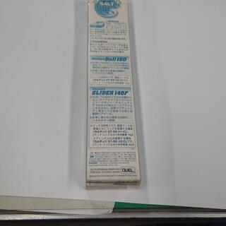 SURFACE BULL 150

MEIW(メタリックイワシ)の画像