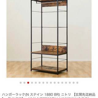 更新★無料で譲ります！早い者勝ち！お洒落な木目ラックの画像