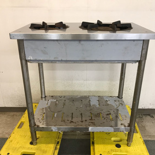 tanico/タニコー ガステーブル S-TGT-7545 都市ガス13A