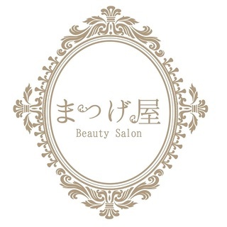 アイリスト募集☆