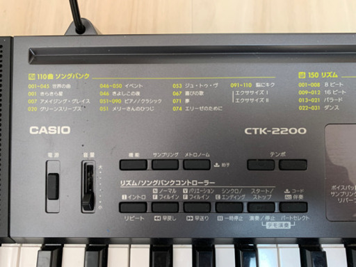【良品】CASIO カシオ 電子キーボード 電子ピアノ 61標準鍵 CTK-2200