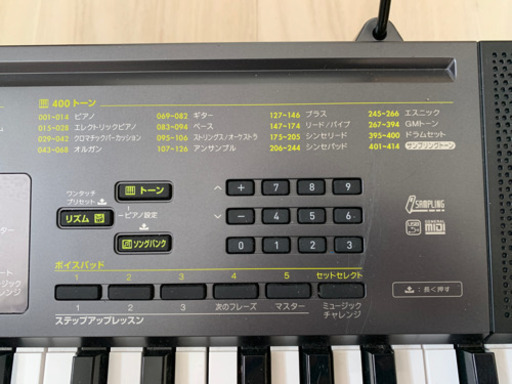 【良品】CASIO カシオ 電子キーボード 電子ピアノ 61標準鍵 CTK-2200