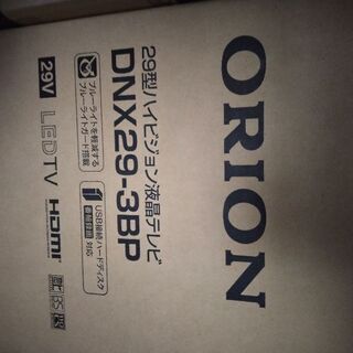 ORION 29型液晶テレビ ONX29-3BP(LC-018)の画像