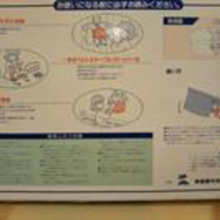 補助 ベビーチェア (箱入り)の画像