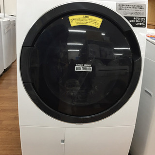 「安心の1年間保証付！！【HITACHI】ドラム式洗濯乾燥機売り...