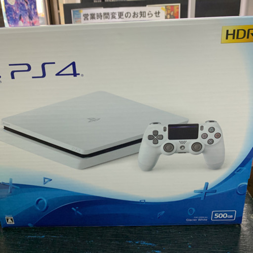新品 ps4 500gb ホワイト