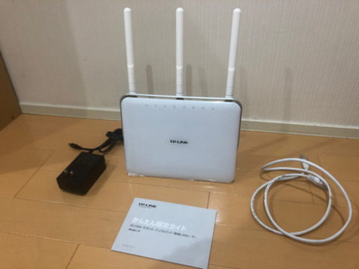 TP-LINK AC1900 Archer C9 無線LANルーター