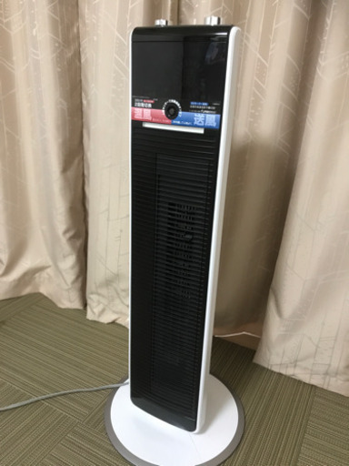 温風、送風切替付き、ファンヒーター