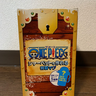 ワンピース　マグカップ（未使用）差し上げますの画像