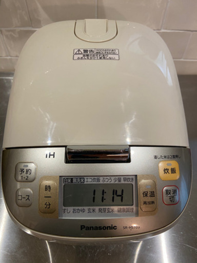 炊飯器　パナソニック Panasonic SR-HS103