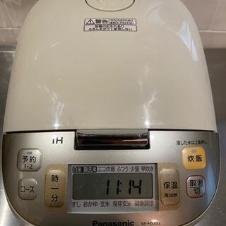 炊飯器　パナソニック Panasonic SR-HS103