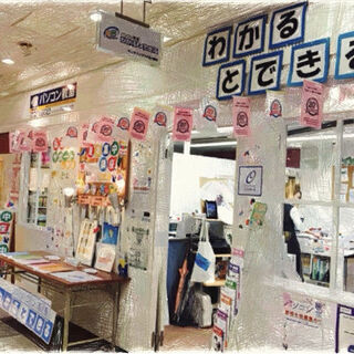 無料体験大大大募集！！の画像
