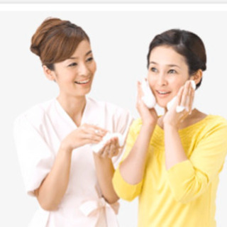 美肌レッスン