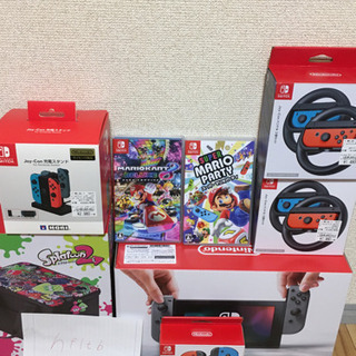 取引中）Nintendo Switch その他もろもろ！