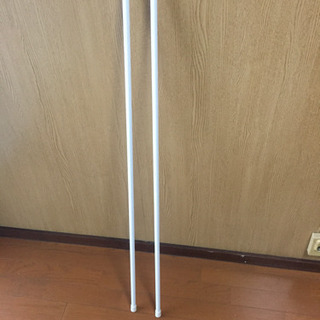 つっぱり棒 無料 取り引き完了