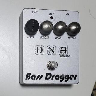 BASS DRAGGER エフェクター ジャンク