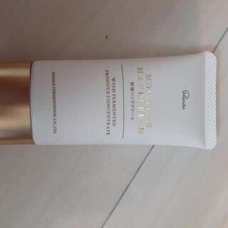 万田酵素 ハンドクリーム