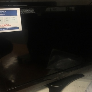 SHARP 32インチ液晶テレビ入荷 7666
