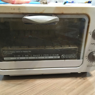 オーブントースター