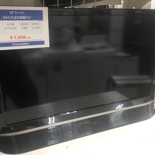 レボリューション 24インチ液晶テレビ 3356