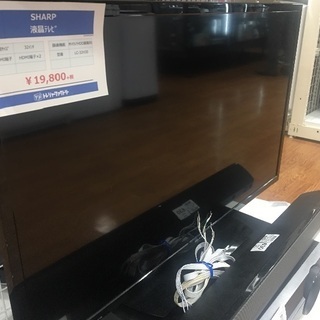 SHARP 32インチ液晶テレビ入荷 9437