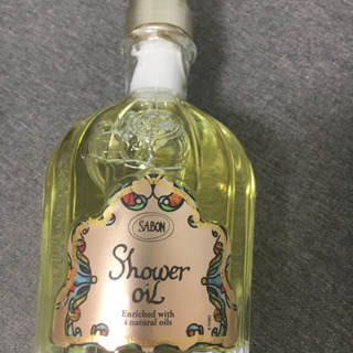 値下げ！ザボン シャワーオイル シャイニー・スパイス