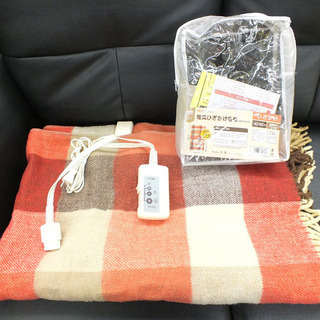 電気ひざかけ 140×82ｃｍ 毛布 KODEN オレンジ チェ...