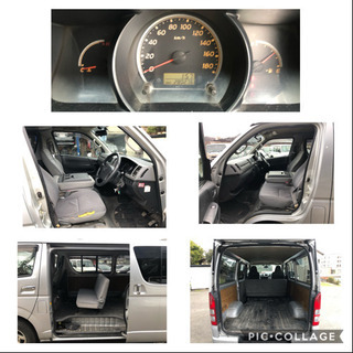 レジアスエースバン　DX ディーゼル4WD KDH205の画像