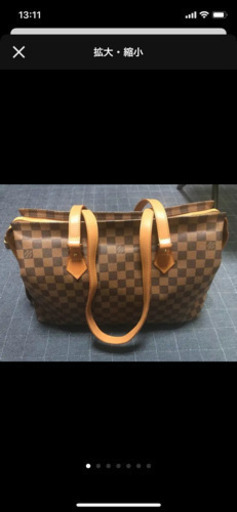 【美品】ルイヴィトン　コロンビーヌ　N99037