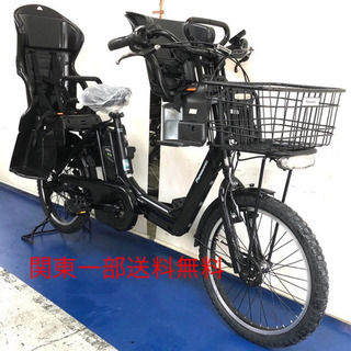 パナソニック ギュットアニーズ 20インチ 3人乗り 8.9ah 電動自転車