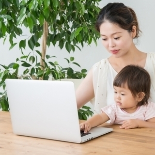 コロナ対策支援！【シングルマザーに大人気】現場で活躍するwebデザイナー（フルスタックエンジニア）が教えるプログラミングスクール（家庭教師）子育てしながら学べますの画像